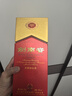 劍南春 水晶劍 52度 750ml 單瓶裝 濃香型白酒 曬單實拍圖