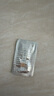 希思黎（Sisley）美肌修顏乳淺膚色1.5ml隔離防護(hù)體驗(yàn)裝七夕禮物 曬單實(shí)拍圖