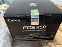 佳能r50 微單相機 入門級 R50 APS-C畫幅 旅行家用學(xué)生vlog視頻 4k小巧便攜 數(shù)碼照相機 佳能R50+18-45黑色套機 官方標配【不含配件 推薦加購套餐配置】 曬單實拍圖