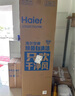 海爾（Haier）3匹靜悅一級能效省電節(jié)能客廳柜機(jī)空調(diào) KFR-72LW/28KCA81U1(冰雪白)  家電國家補(bǔ)貼20% 以舊換新 曬單實拍圖