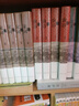 李卓吾批評(píng)本西游記（精裝全三冊(cè)） 曬單實(shí)拍圖