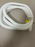 徽曦 老式半自動(dòng)雙桶雙缸洗衣機進(jìn)水管適用于美的海爾小天鵝小鴨松下延長(cháng)管加長(cháng)管上水管接水管滴水管配件 3.0米 半自動(dòng)進(jìn)水管/空調排水管 曬單實(shí)拍圖
