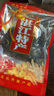 湛江特大生蠔干滋補大號牡蠣干海胚子海鮮蠔豉新鮮大號淡干貨 95-110只生蠔干【高端罐裝】251g 曬單實拍圖