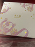 周六福紅18K金耳線女小星星 彩金耳線耳飾生日禮物 C0911386 一對 曬單實拍圖