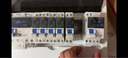 正泰（CHNT）強(qiáng)電箱家裝斷路器空開配電箱暗裝 13回路NEX5-C11300 曬單實(shí)拍圖