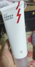 紅之（HungChi）小親凈潔面乳第三代 100g 控油氨基酸洗面奶女學(xué)生油皮潔面 曬單實拍圖