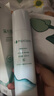 溪木源氧白因美白淡斑精華乳100ml敏感肌阻黑透亮保濕生日禮物送女朋友 曬單實(shí)拍圖