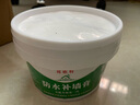 邦歐特免漆補墻膏墻面修補膏白色防水防潮膩子膏防霉涂料漆粉墻面裝修補 【固墻+防水+抗堿】多功能合成膏 3.6斤【小面積修復】贈送工具 曬單實拍圖
