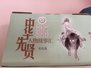 【文軒包郵多選】中華先賢人物故事匯(文化篇)(全34冊(cè)) 中華先賢人物故事匯 李冰 蘇軾  課文同步名人 自選 中華先賢人物故事匯(文化篇)(全34冊(cè)) 曬單實(shí)拍圖