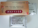 玉林蛤蚧大補(bǔ)丸膠囊，中華老字號(hào)，補(bǔ)血益氣，健脾暖胃，適用于頭暈?zāi)垦?，男女體弱，食欲不振，腰酸骨痛 2盒【鞏固裝】加強(qiáng)氣血 體魄精神 曬單實(shí)拍圖