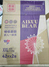 愛酷熊（AIKUUBEAR）干爽暢吸半包拉拉褲XXXL84加大碼尿不濕超薄瞬吸（16-18kg） 曬單實(shí)拍圖
