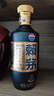 賴(lài)茅端曲 2022年 醬香型白酒 送禮年貨喜宴 53度 500mL 6瓶 整箱裝 曬單實(shí)拍圖