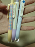 晨光（M&G）文具按動(dòng)素紋控系列黑色0.5mmCS針尖錐速干中性筆套裝經(jīng)典復(fù)刻學(xué)生可愛(ài)考試筆 紫色系A(chǔ)GPJ97X5A-B 曬單實(shí)拍圖