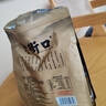 老街口焦糖瓜子500g/袋大顆粒葵花籽炒貨零食香瓜子 每日?qǐng)?jiān)果 曬單實(shí)拍圖