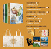 【官方旗艦店】這里是中國(guó)系列 這里是中國(guó)123 星球研究所 著 典藏級(jí)國(guó)民地理書(shū) 科普讀物 這就是中國(guó) 中信出版社圖書(shū) 這里是中國(guó)系列珍藏禮盒（套裝共3冊(cè)） 曬單實(shí)拍圖