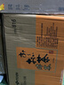 伊藤園（ITOEN）大麥茶茶葉飲料 無糖茶飲料 0糖0脂0卡飲料 600ml*15瓶整箱 曬單實(shí)拍圖