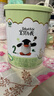 Arla寶貝與我baby&me 較大嬰兒配方奶粉2段400克6-12個(gè)月丹麥原裝進(jìn)口 曬單實(shí)拍圖