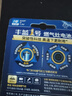 豐藍1號小黃帽 燃氣灶電池 大號1號電池2粒裝 適用于熱水器/燃氣灶/熱水器/收音機/手電筒等 R20P 曬單實拍圖