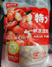 鮮京采無(wú)冰小龍蝦尾（特大級(jí)） 凈蝦重2斤（70-80粒/斤） 無(wú)添加生鮮  曬單實(shí)拍圖