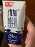 光明優(yōu)加純牛奶200ml*24盒鉆石裝3.6g原生乳蛋白營(yíng)養(yǎng)早餐奶家庭分享裝 曬單實(shí)拍圖