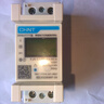正泰家用電表220v出租房導(dǎo)軌式單相電度表智能電能表數(shù)顯通訊DDSU (80)升級款(只顯示用電量) 曬單實拍圖
