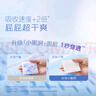好奇（Huggies）金裝成長褲嬰兒拉拉褲超薄柔軟透氣 XL72片(12-17kg) 曬單實(shí)拍圖