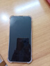 【95成新】Apple蘋果 iPhone 15/14/13/12/X系列二手手機以質檢報告為準A16 蘋果 iPhone 13 曬單實拍圖