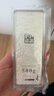 天鑫洋 足銀9999投資銀條 100g 200g 500g 麒麟踏祥云 附證書 可回購 麒麟500g規(guī)格(禮盒包裝) 現(xiàn)貨 曬單實(shí)拍圖