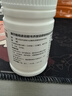 來(lái)益維生素E軟膠囊100mg60粒備孕 保護(hù)皮膚抗衰老  心腦血管輔助治療 曬單實(shí)拍圖