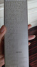 萊珀妮（La Prairie）鉑金煥顏精粹露115ml面部精華護(hù)膚品禮盒煥活肌膚生日禮物女 曬單實(shí)拍圖