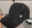 卡爾美（KELME）遮陽帽男女夏季防曬棒球帽跑步帽子運(yùn)動(dòng)帽速干透氣網(wǎng)球帽鴨舌帽 曬單實(shí)拍圖