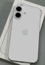 Apple/蘋(píng)果 iPhone 16（A3288）256GB 白色 支持移動(dòng)聯(lián)通電信5G 雙卡雙待手機 曬單實(shí)拍圖
