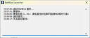 北通鯤鵬70AI智控旗艦精英游戲手柄xbox自適應(yīng)扳機(jī)switch2電容搖桿steam電腦PC手機(jī)藍(lán)牙NS雙影奇境 曬單實(shí)拍圖
