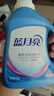 藍(lán)月亮 深層潔凈洗衣液 薰衣草香 1kg*1瓶+500g*2補(bǔ)充裝 強(qiáng)效去漬 曬單實(shí)拍圖