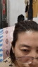 左歐蓬松高顱頂水晶波浪發(fā)箍女發(fā)卡高級感顯發(fā)量麻花頭箍帶齒防滑頭飾 黑色串珠大齒高顱頂顯發(fā)量專治扁 曬單實拍圖