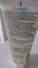 理膚泉氨基酸洗面奶100ml 潔面啫喱卸妝洗臉舒緩保濕敏感肌生日禮物 曬單實拍圖