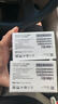 小米 Redmi Note 14 Pro 天璣7300-Ultra 國(guó)家補(bǔ)貼 IP68 5500mAh大電量 8GB+256GB 鏡瓷白 紅米 5G手機(jī) 曬單實(shí)拍圖