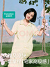 全棉時(shí)代【趙麗穎同款】家居服涼感柔潤有光澤女士睡衣水光棉家居套裝 曬單實(shí)拍圖