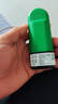 【原研進口】輔舒良 丙酸氟替卡松鼻噴霧劑50μg*120噴 季節(jié)性過敏性鼻炎鼻塞流鼻涕鼻癢 曬單實拍圖