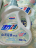 活力28山茶花洗衣液7.2斤大瓶裝 3.6kg不含熒光增白劑去污香氛持久留香 曬單實拍圖
