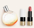愛(ài)馬仕（HERMES）口紅香水禮盒橘彩香水女50ml+21號(hào)橙色禮盒生日禮物女生送女友 曬單實(shí)拍圖