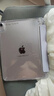 Apple/蘋(píng)果【國(guó)家補(bǔ)貼】iPad Air 11英寸 M3芯片2025年款 平板電腦 (256GB WLAN版)紫色 曬單實(shí)拍圖