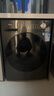美的（Midea）10公斤滾筒洗衣機(jī)全自動(dòng)家用變頻一級(jí)能效洗脫一體/洗烘一體帶烘干/12公斤家電補(bǔ)貼20%以舊換新 【12公斤1.1高洗凈比】帶烘干 蒸汽除菌螨36T 曬單實(shí)拍圖