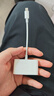 畢亞茲 蘋果OTG轉(zhuǎn)接頭 支持充電聽歌 Lightning+USB+3.5mm音頻轉(zhuǎn)換器 適用蘋果14Pro/Max/XR/13/12 P27 曬單實拍圖
