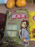潮走德國品質(zhì)暖寶寶暖火自發(fā)熱增強暖寶寶貼大姨媽宮暖熱敷生理期 增強型暖身寶 單拍30送20片同款 曬單實拍圖