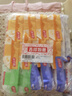 FREE衛(wèi)生巾日夜組合 姨媽巾套裝超薄觸感系列16包110片 曬單實(shí)拍圖