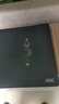 AOC電競游戲長款鼠標墊超大號800*400*4mm加厚鎖邊辦公鍵盤電腦書桌墊M172星月黑色 曬單實拍圖