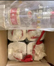 五糧液 濃香型白酒 39度 500ml*6 原箱 曬單實拍圖