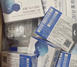 美若康硅水凝膠近視隱形眼鏡男女沐氧高透氧日拋30片 650度 曬單實(shí)拍圖