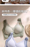 頌梵希大碼孕婦哺乳內衣女孕期喂奶專(zhuān)用聚攏防下垂收副乳產(chǎn)后兩用文胸 香檳+銀灰 【孕哺專(zhuān)用 漲奶不勒】 2XL 【建議140-160斤 90BCDE】 曬單實(shí)拍圖